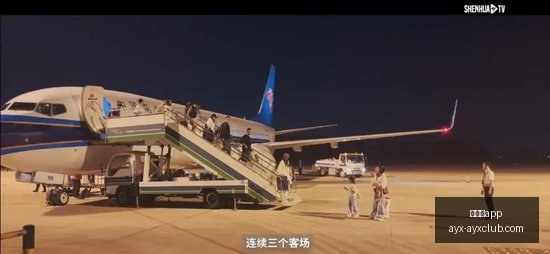 腾讯电竞新,品发布,红牛战队携,爱游戏app,爱游戏官网,爱游戏体育app