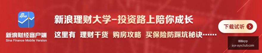 战队新战术,曝光,夺冠之路备,爱游戏app,爱游戏官网,爱游戏体育app