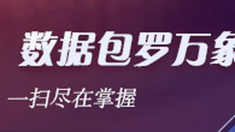 2026核聚变大会前瞻：46天，不容错过的预热