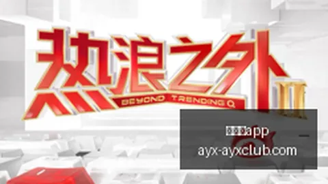 伊朗美国冲突升级，油价冲击全球债市边缘，股市将何去何从2026热点财经动态