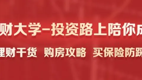 战队新战术曝光，12夺冠之路备受期待